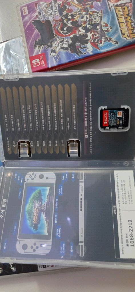 닌텐도 스위치 슈퍼로봇대전 연대기(V,X,T,30,Y) All 컬렉션 풀세트--5