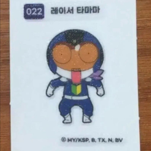 케로로 띠부띠부씰(022 레이서 타마마) 이미지