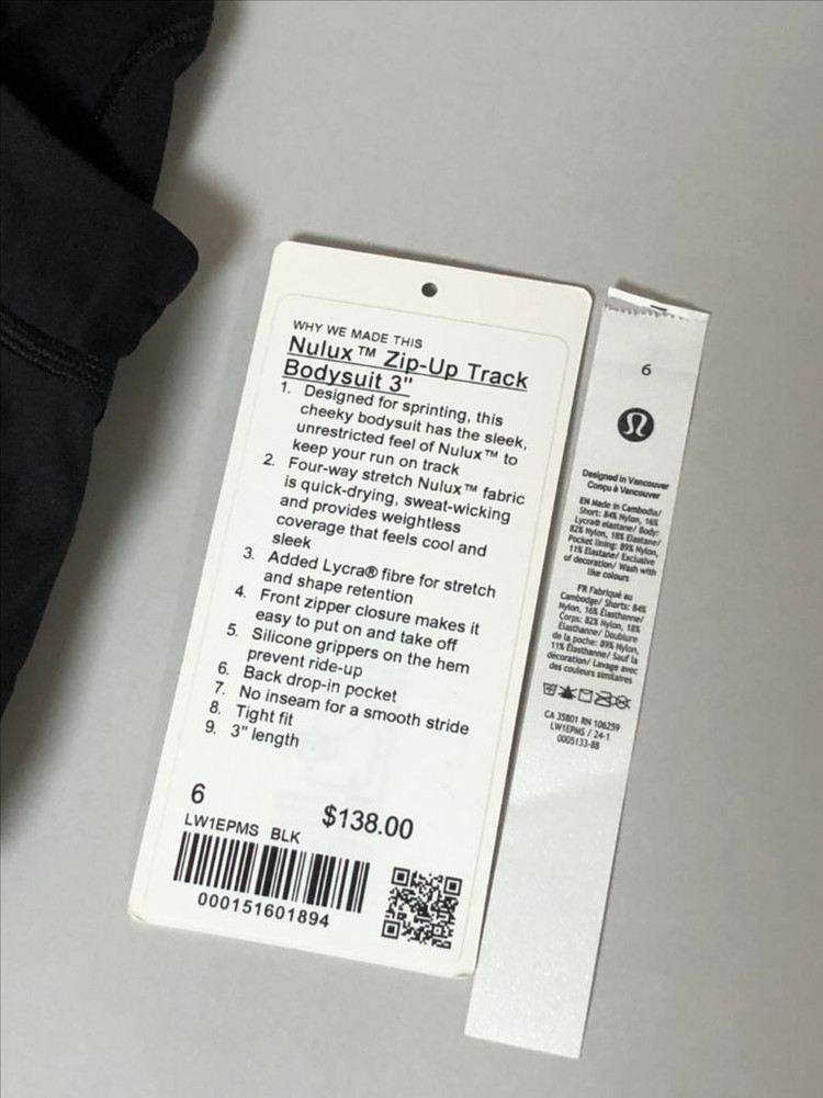 룰루레몬 바디수트 러닝수트 3인치--3