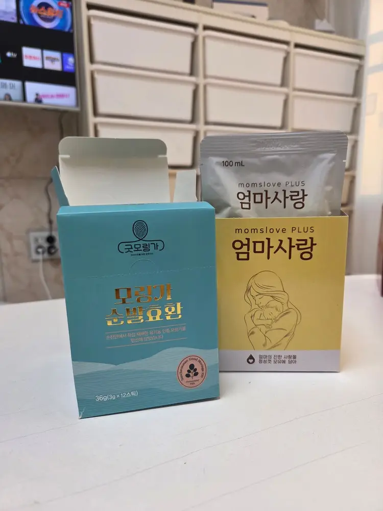 모품환 모링가 + 엄마사랑 세트 모유수유 도와주는템 이미지