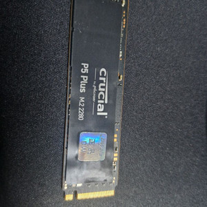 마이크론 Crucial P5 Plus 1TB M.2 PCIe Gen4 NVMe SSD 23만 이미지