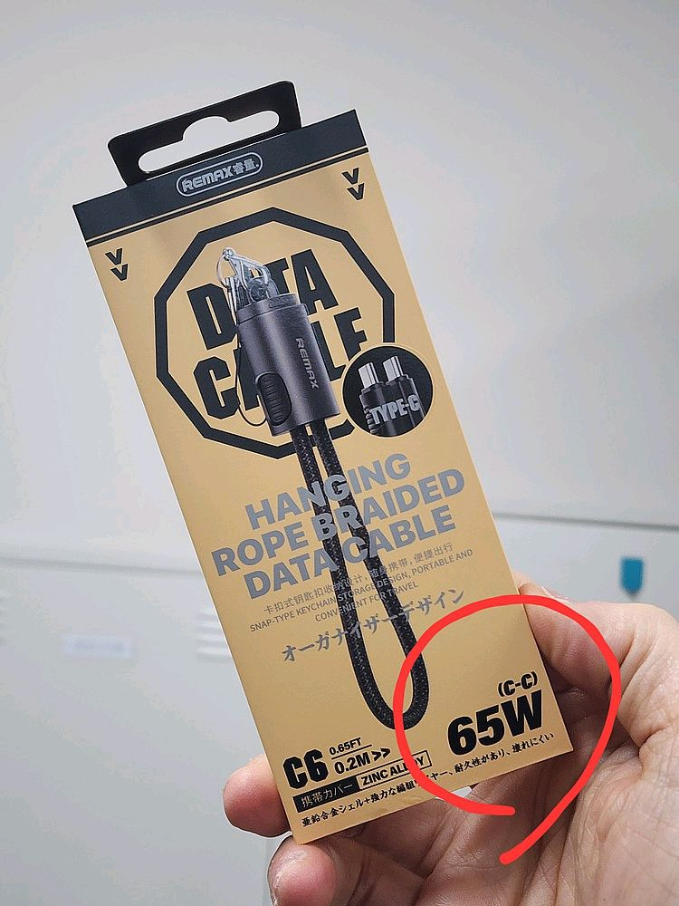 Remax C6 65W C to C 행잉 로프 USB 케이블 스트랩 이미지