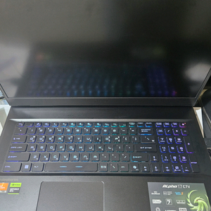 msi 고사양 게이밍 노트북 팔아요 RTX 4070