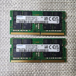 노트북용 메모리 램 삼성 DDR4 32GB 3200MHz