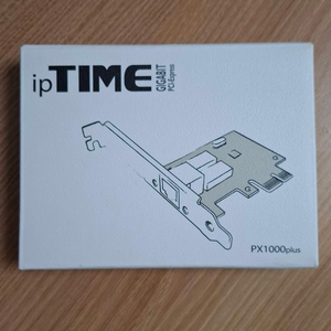 ipTIME PX1000plus 기가비트 유선 랜카드
