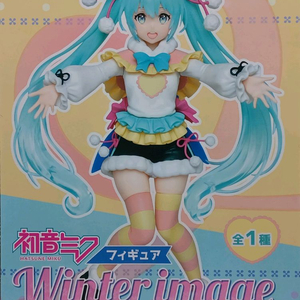 이사정리,타이토) 하츠네 미쿠 윈터 이미지 ver.