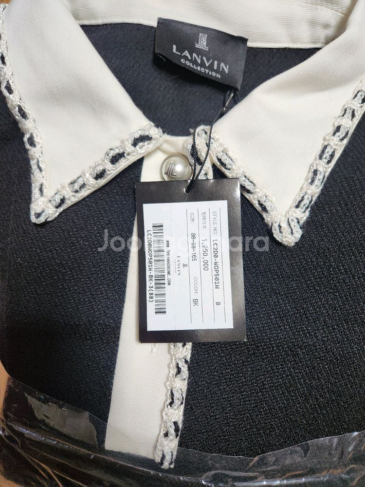 랑방컬렉션 울 벨티드 원피스 88 새제품--7