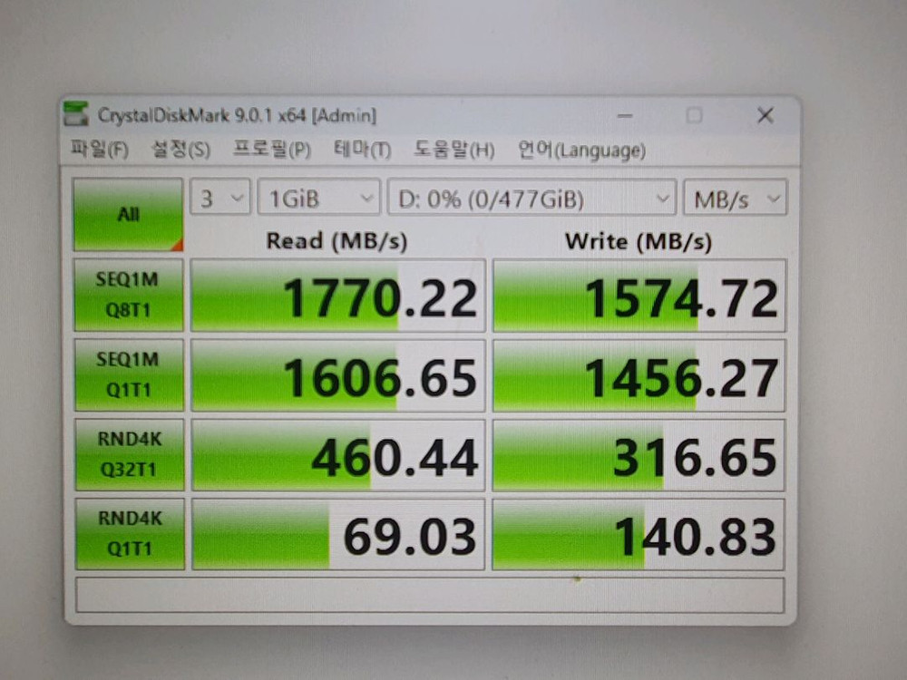 인텔 SSD M.2 NVME 512GB--1