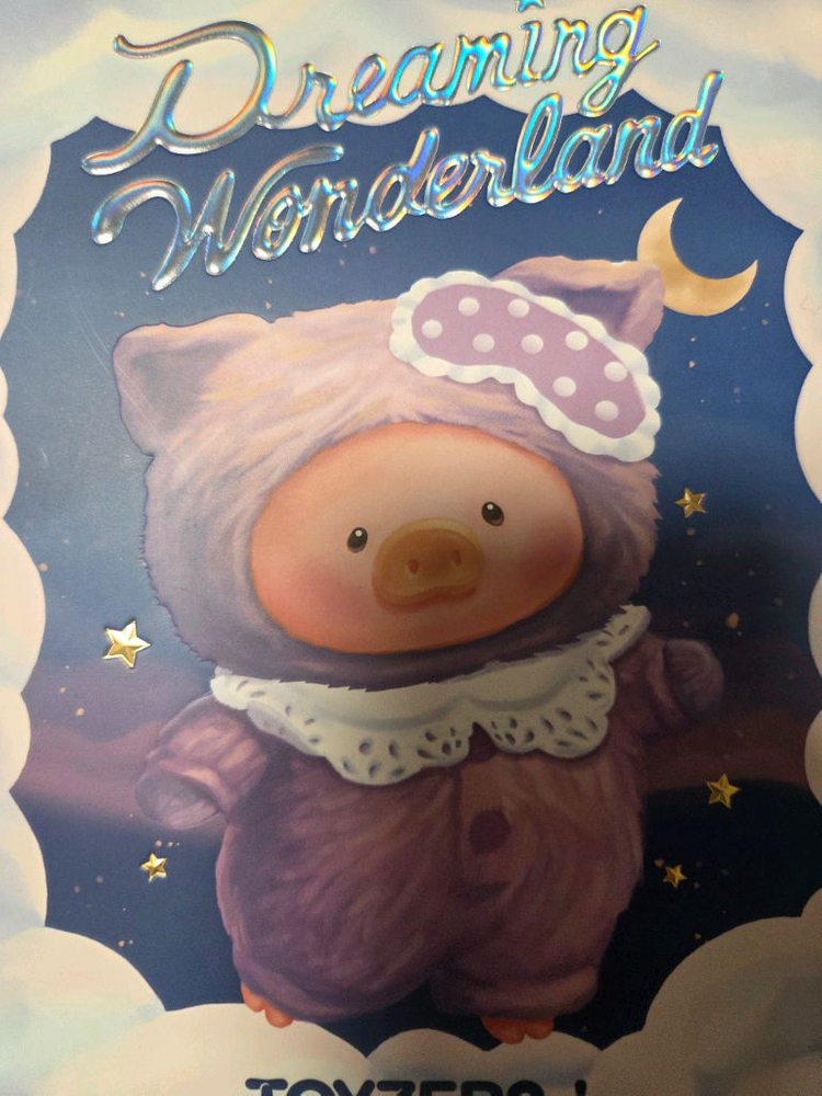 미개봉) 루루더피기 돼지 인형 키링 이미지