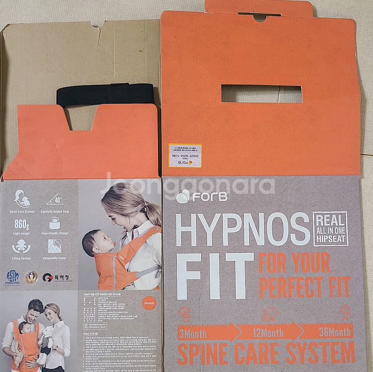 포브힙시트. 택포 15000--2