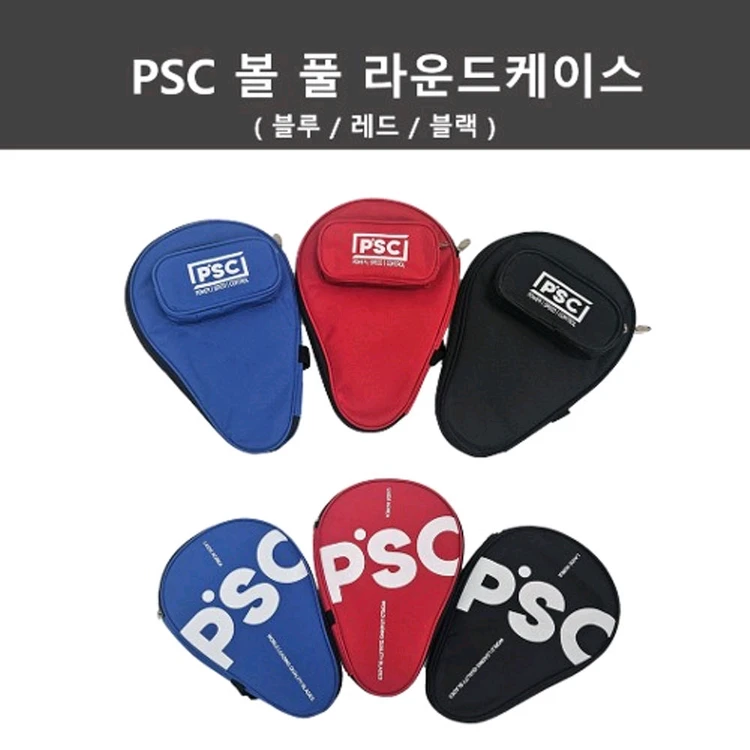 라켓.러버적.케이스 세트 무료배/러버부착.사이드테잎부착.천케이스증정 이미지
