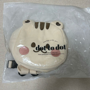 돗투돗 돗람이 미아방지가방 아기가방