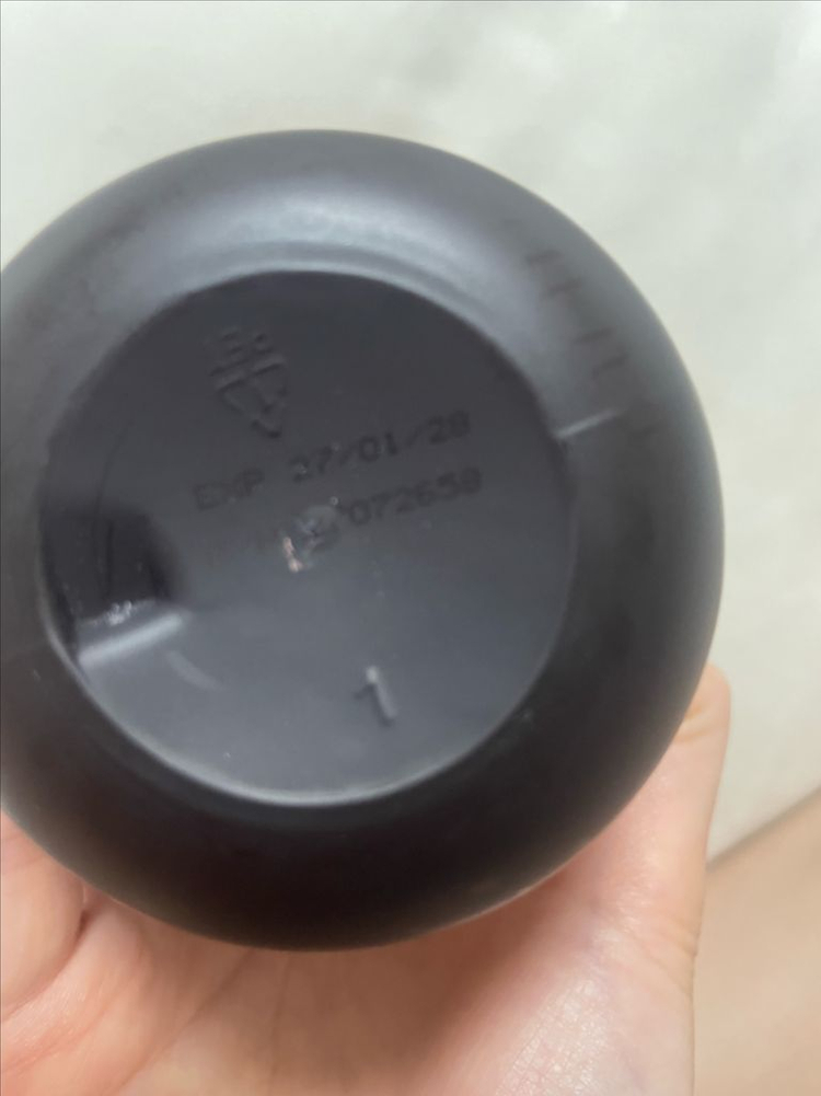 케드마 블랙 머드 샴푸 500ml 새상품--2