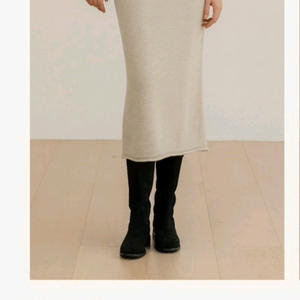 유메르 루 메리노 니트 스커트