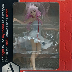 이사정리,타이토) 타이토쿠지 길티크라운 A상 유즈리하 이노리