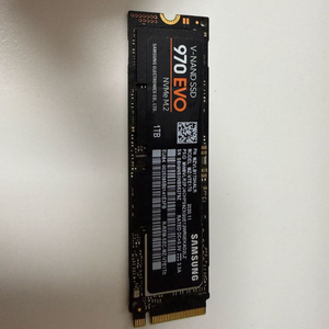 970 Evo M.2 NVMe SSD 1TB