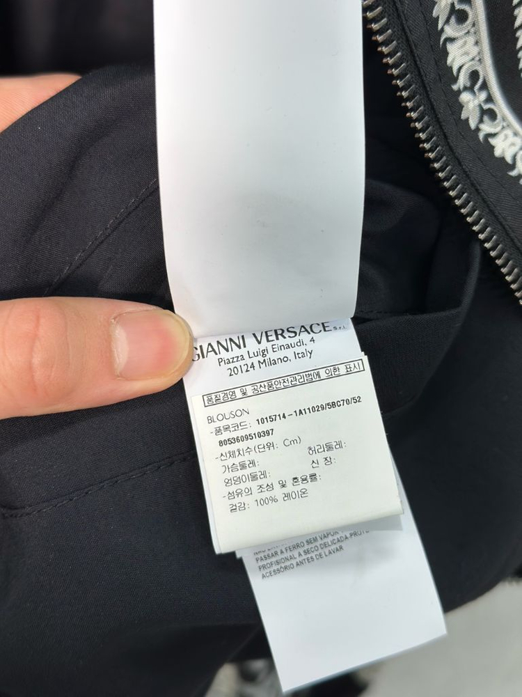 [새상품급,52사이즈]베르사체 실크 봄버 자켓 신상--5