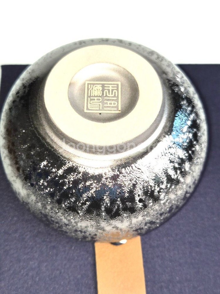 미사용 은도금 요변 결정문 다완 찻잔 중국도자기 골동품 수집품--5