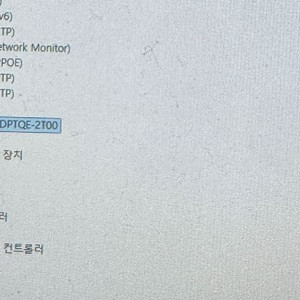 WD PC SN740 2TB NVMe SSD