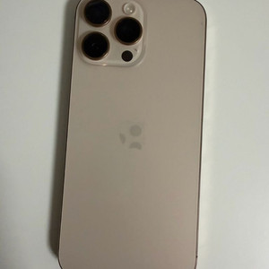 [s급/ 배터리 효율 100%]아이폰 16프로맥스 256GB