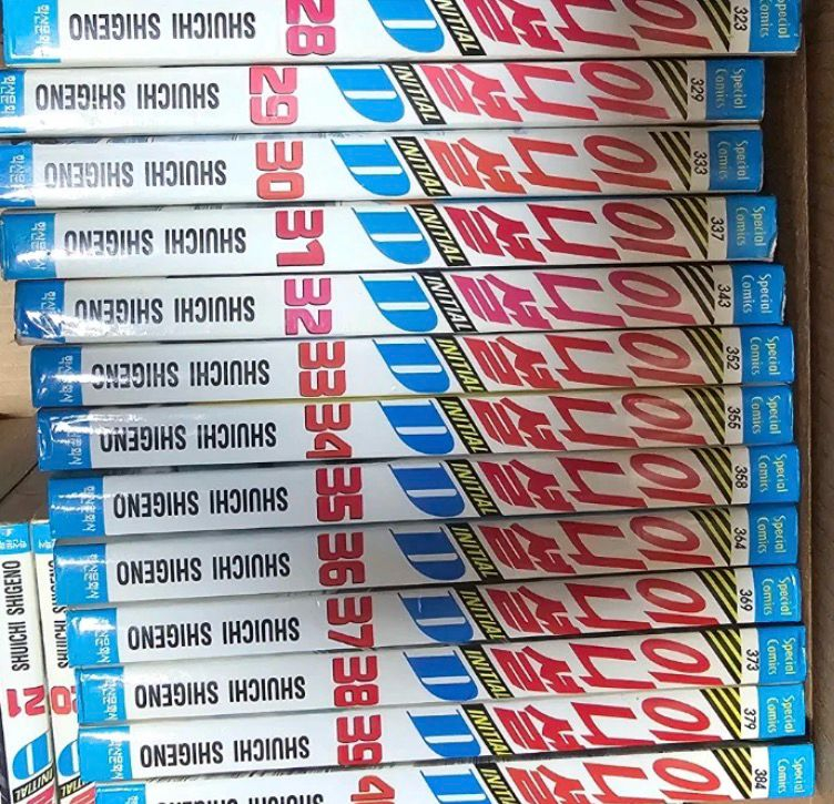 이니셜D 1-40권--1