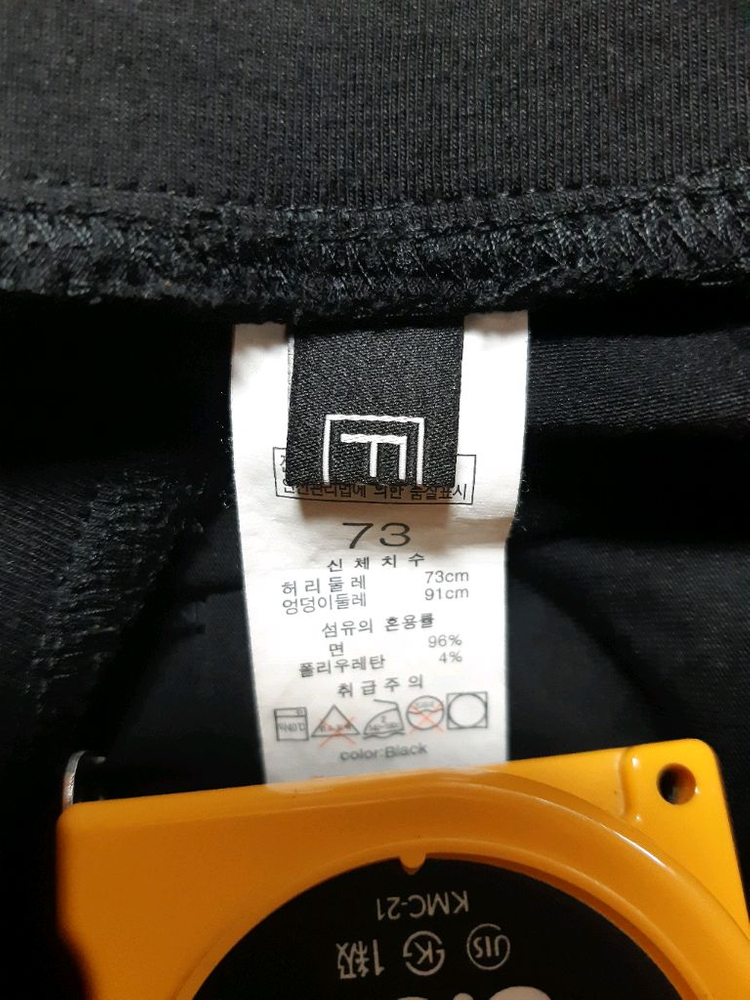 여성 후드 집업+바지2개 (100)봄.가을--7