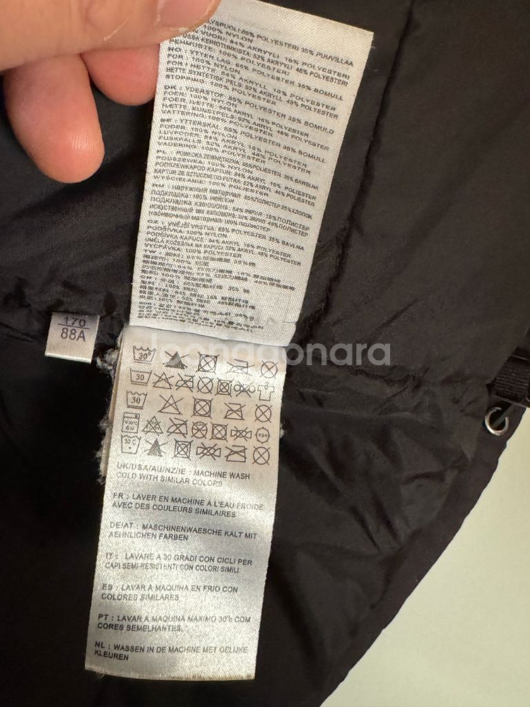 카고 후드 점퍼--5