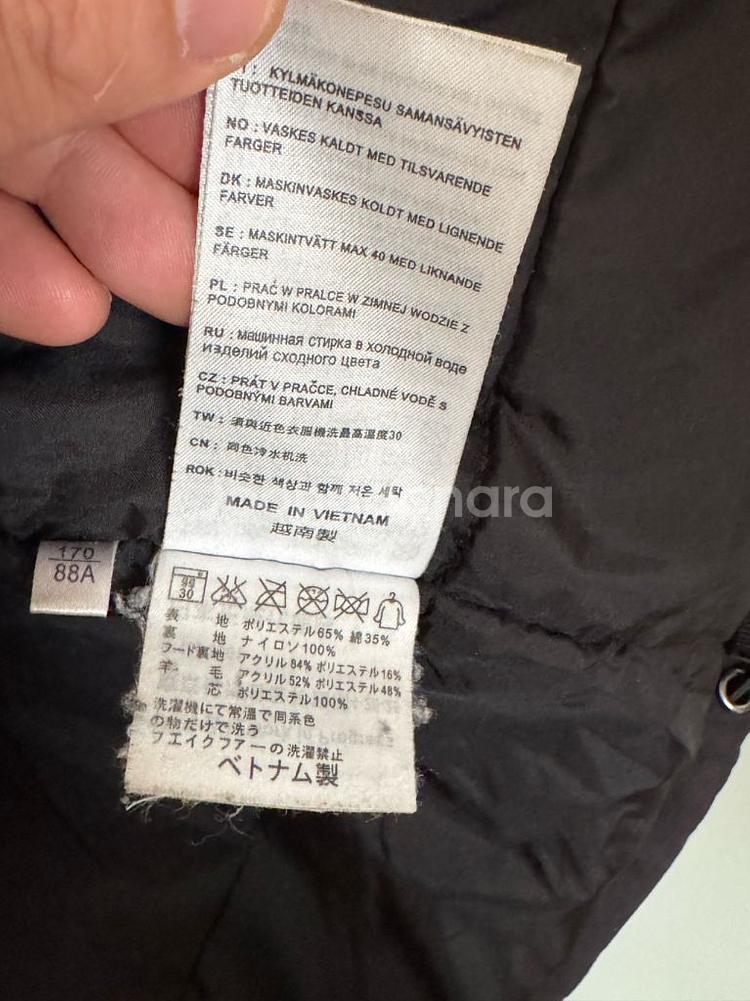 카고 후드 점퍼--6