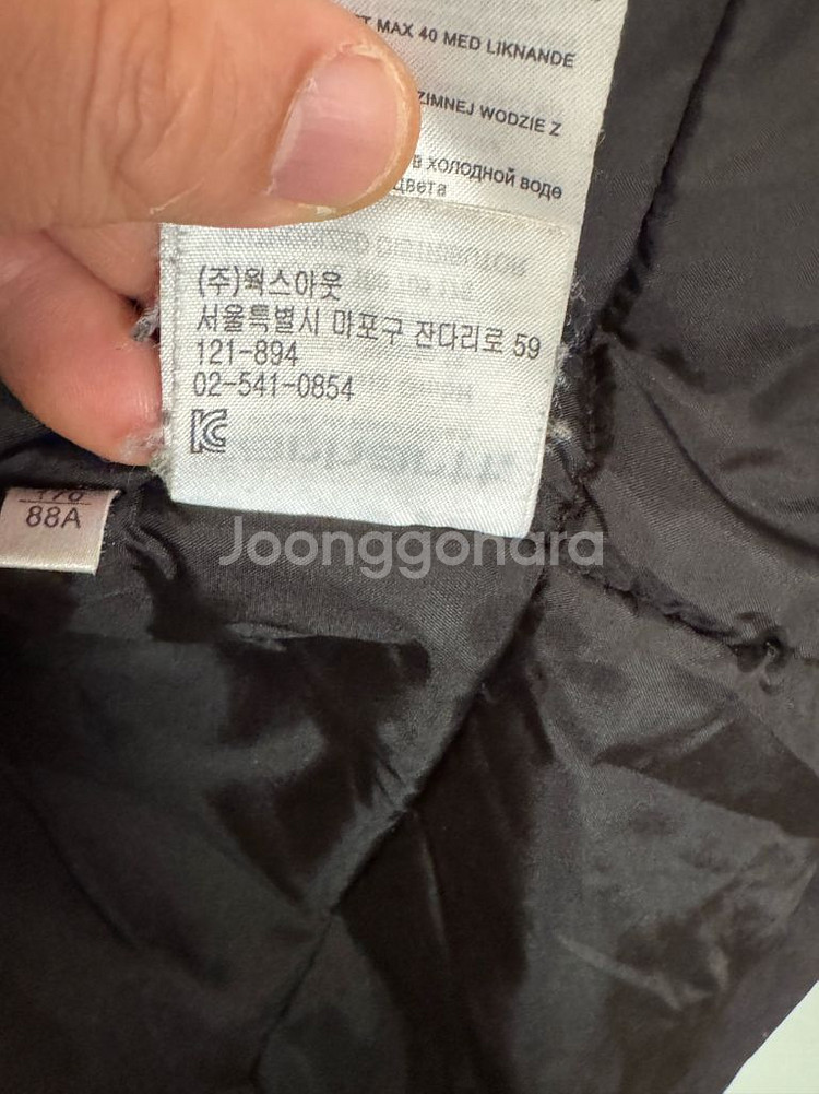 카고 후드 점퍼--7