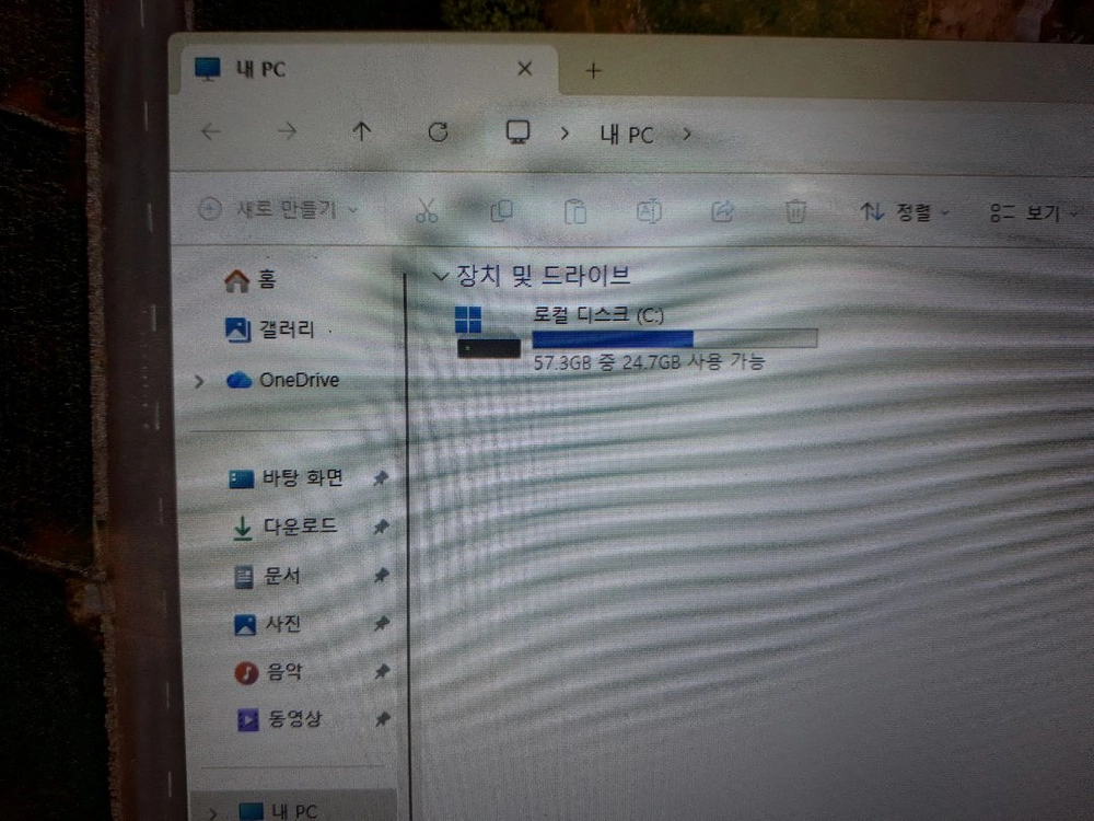 15 테블릿 노트북 10인치 어 이미지