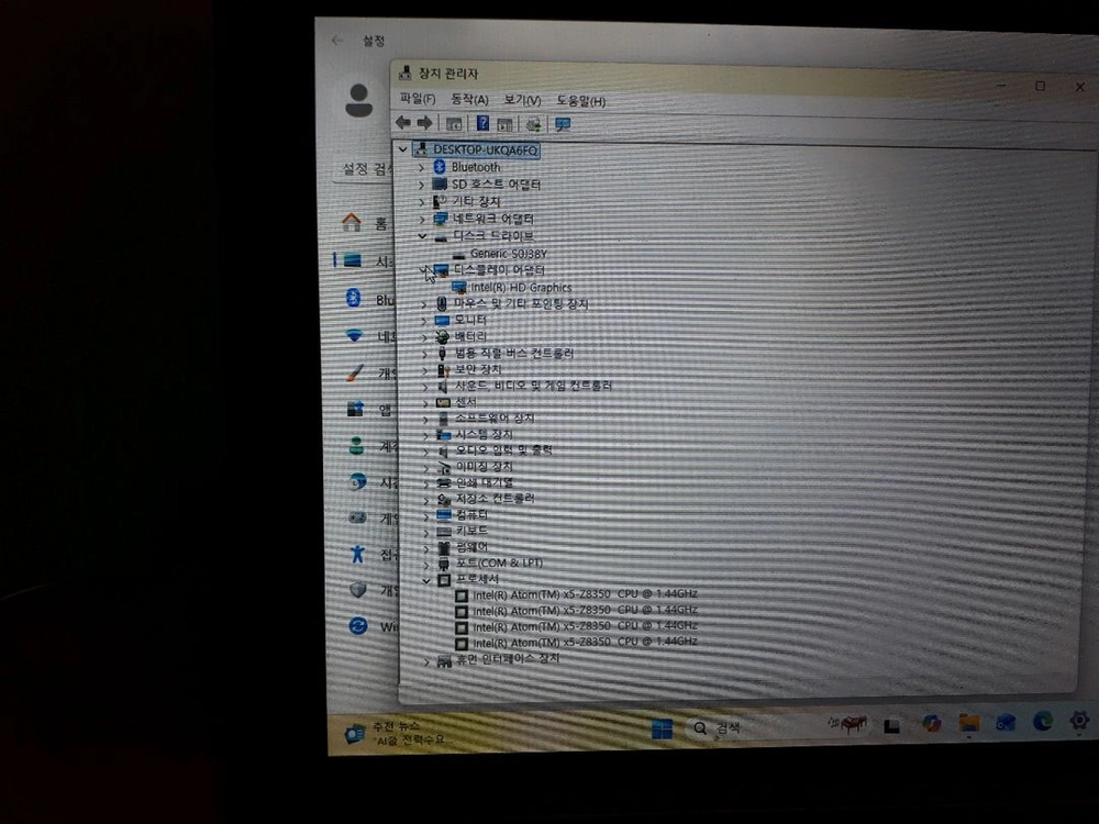 15 테블릿 노트북 10인치 어 이미지