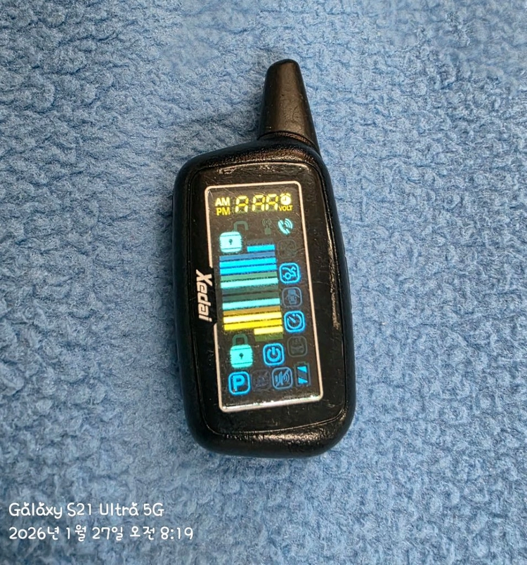 코펠테크 T-6902 리모컨.(건전지타입) 이미지