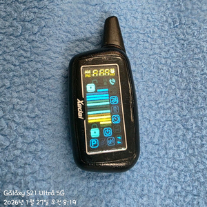 코펠테크 T-6902 리모컨.(건전지타입) 이미지