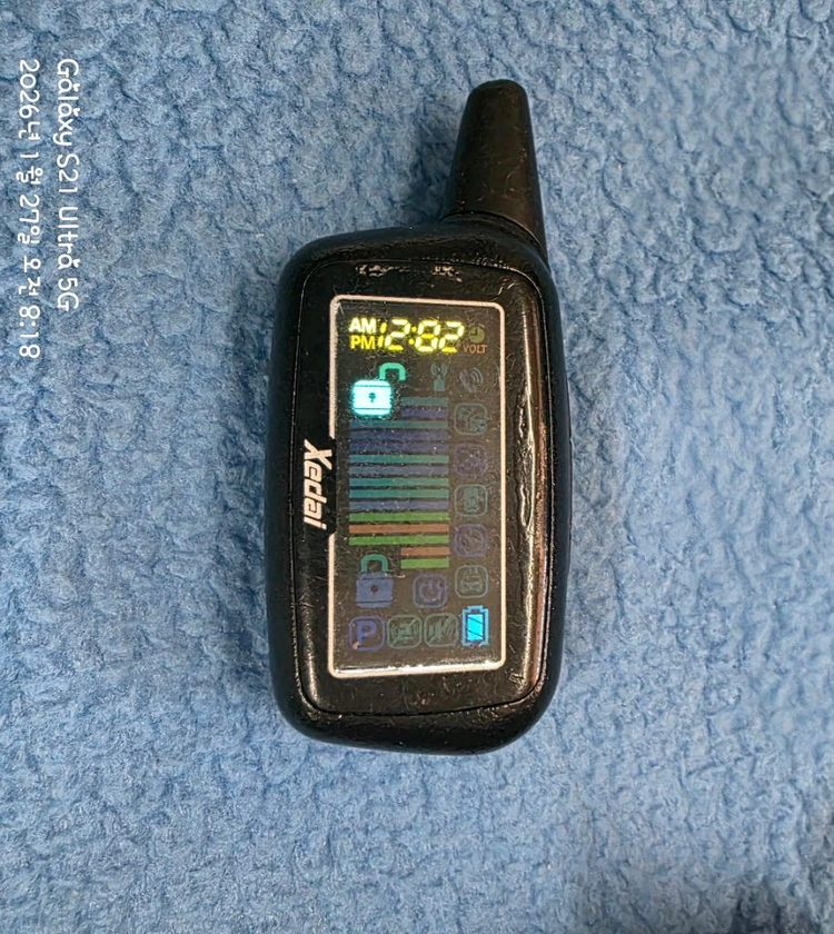 코펠테크 T-6902 리모컨.(건전지타입) 이미지