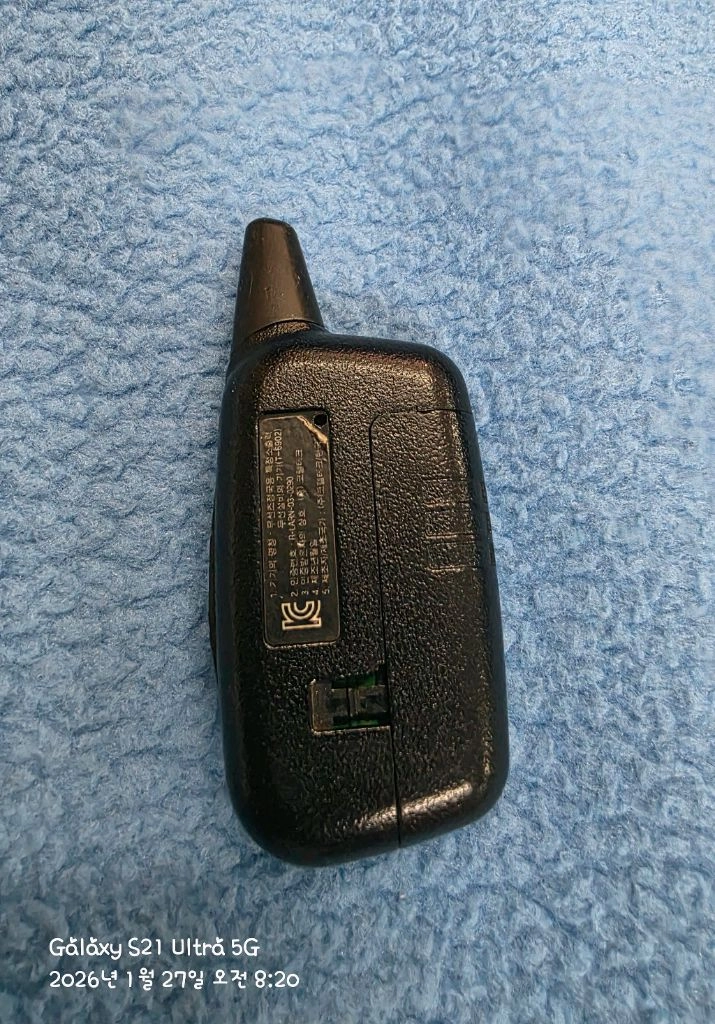 코펠테크 T-6902 리모컨.(건전지타입) 이미지