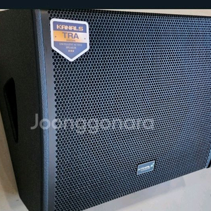 카날스 액티브 동축모니터 스피커