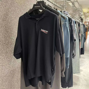 발렌시아가 오버핏 폴로셔츠