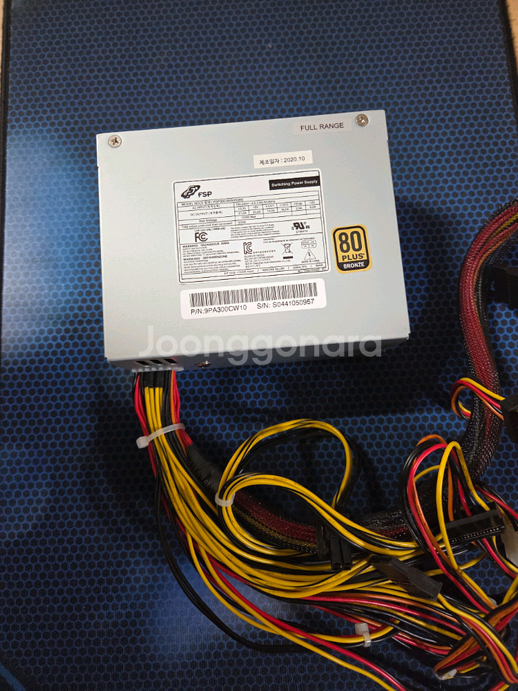 미니ITX 케이스 + h310보드 정격파워 데스크탑2개--5