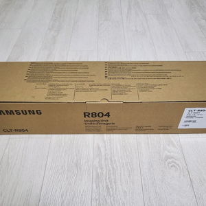 미개봉 정품 삼성 R804 드럼 토너