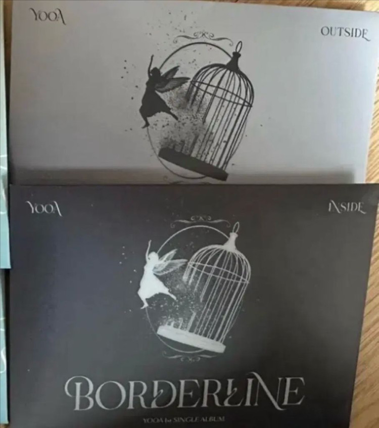 오마이걸 유아 Borderline 앨범 이미지