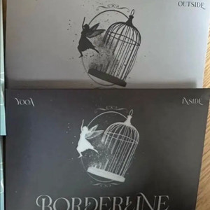 오마이걸 유아 Borderline 앨범 이미지