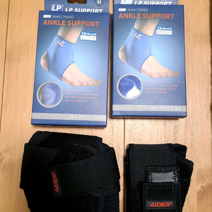에이더 aider 발목아대. 발목보호대. 왼쪽.오른쪽 양쪽 (프리사이즈)