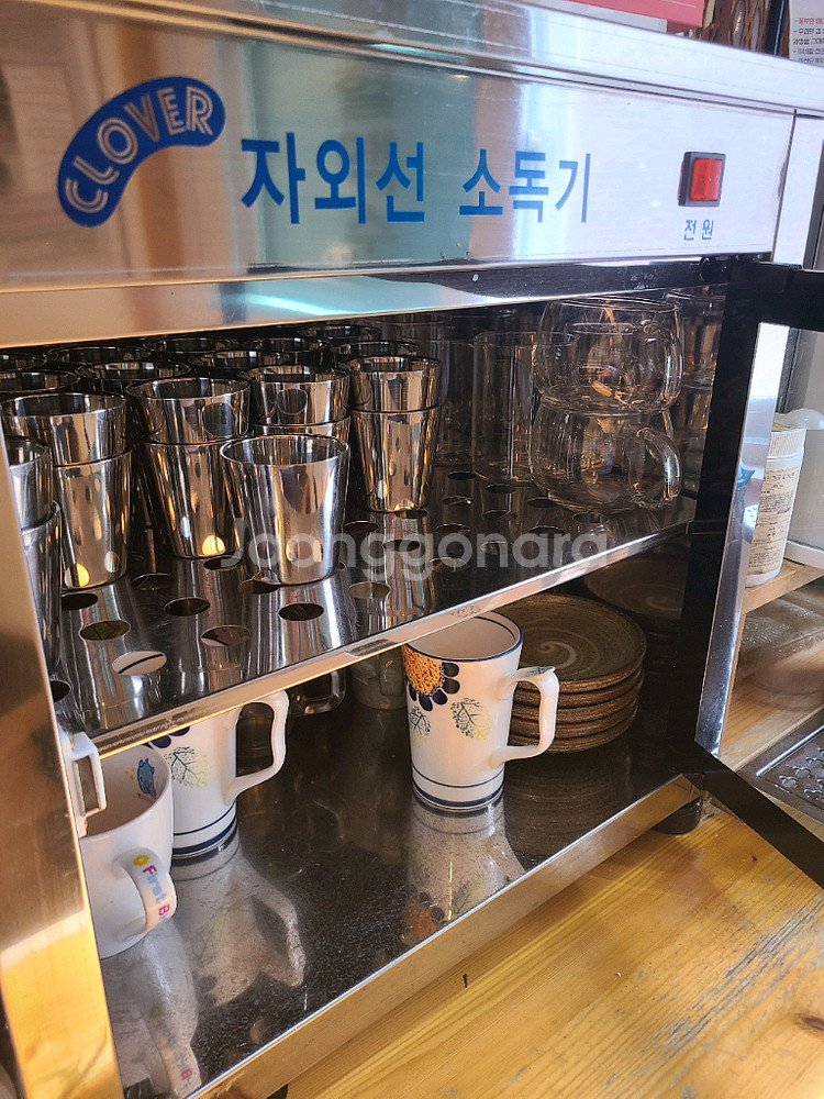 크로바 업소용 자외선 소독기--1