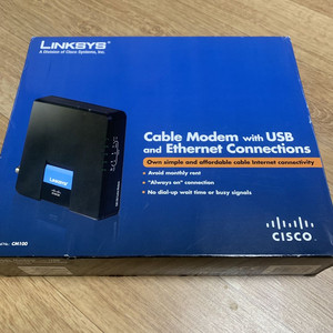 시스코(LINKSYS) 케이블 모뎀(2만원) 판매