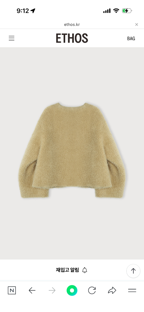 ethos 에토스 시어링 무스탕 리버시블 퍼자켓--1