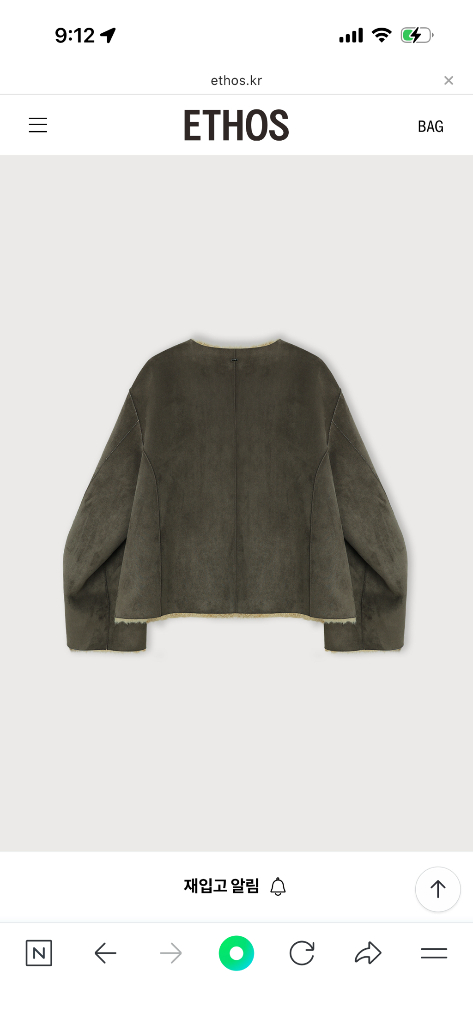 ethos 에토스 시어링 무스탕 리버시블 퍼자켓--3