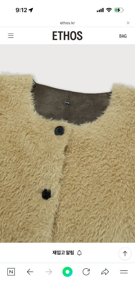 ethos 에토스 시어링 무스탕 리버시블 퍼자켓--4