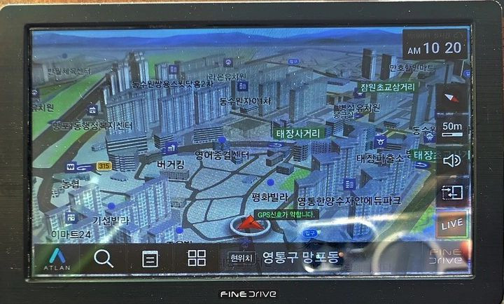 파인드라이브 Q100 8인치 네비게이션--1