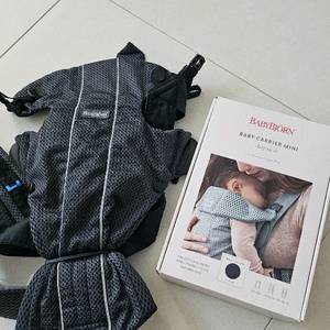 베이비뵨 아기띠 미니 에어리 메쉬 차콜