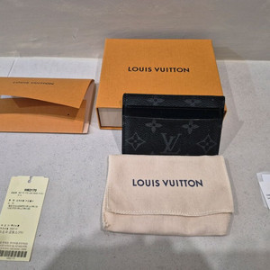루이비통 더블 카드 홀더 모노그램 이클립스 카드지갑 팝니다